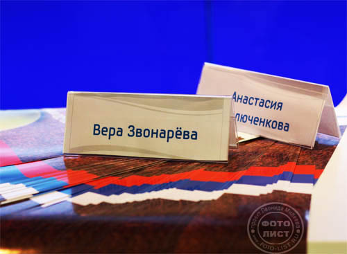 Звонарева и Павлюченкова